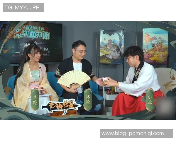 亚特联与火焰激战正酣精彩直播全程回顾与分析