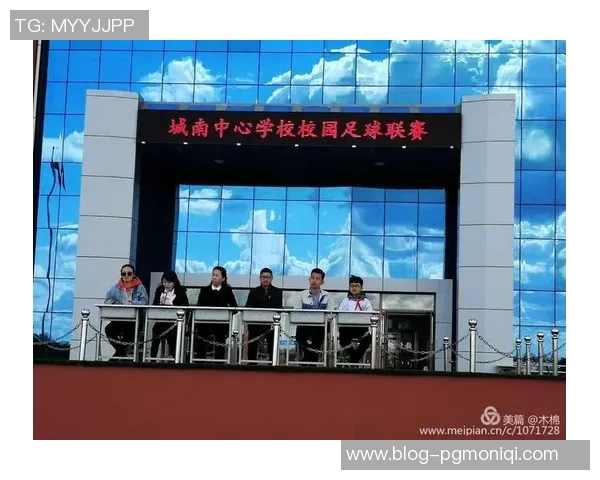 城南足球俱乐部迎战全本现代力争胜利展现团队实力与拼搏精神