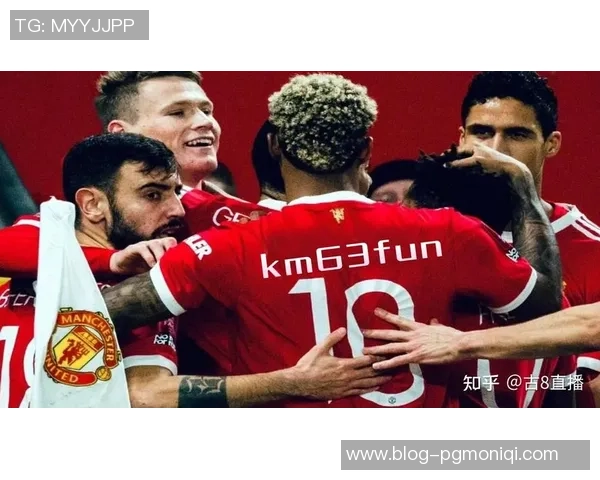 塞尔塔对阵曼联精彩视频直播全程回顾与赛后分析